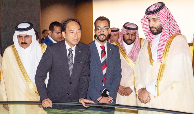 Saudi Crown Prince Mohammed bin Salman visited on Sunday Hiroshima Peace Memorial Museum during his trip in Japan. (SPA)