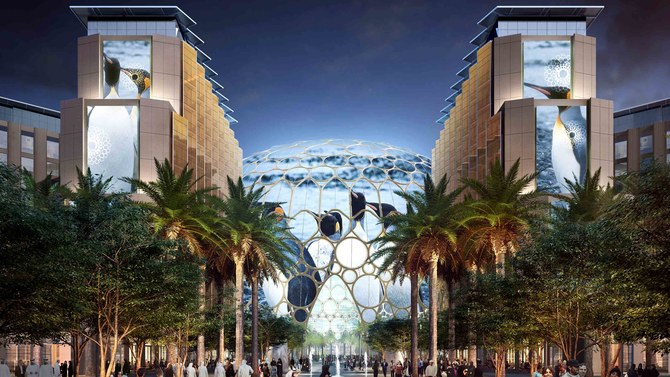 An artist impression of one of Expo 2020’s venues. (Expo 2020 Dubai)