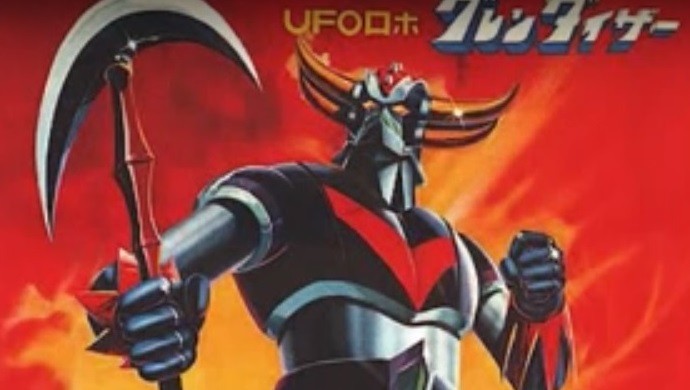 Grendizer is a super robot anime television series. (YouTube)