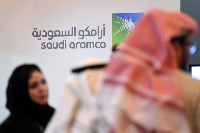 Aramco was close to announcing an ‘intention to float’ last month, but decided to hold off when some potential investors said they wanted to see official financial figures for the third quarter of the current year. (AFP)