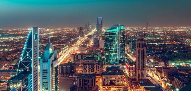 A view of Riyadh’s skyline at night. (Shutterstock image)