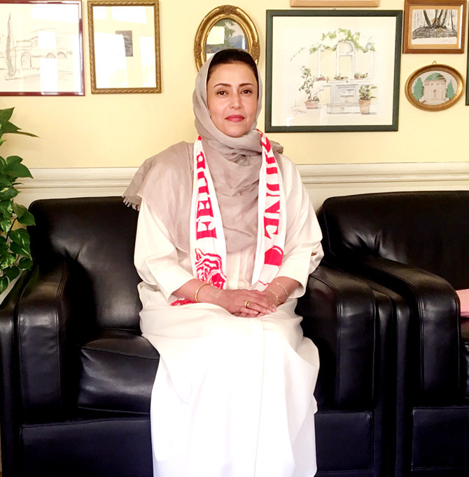 Princess Nourah bint Saad chose to invest in Umbrian football club Spoleto after considering several aspects. (Photo/Social Media)