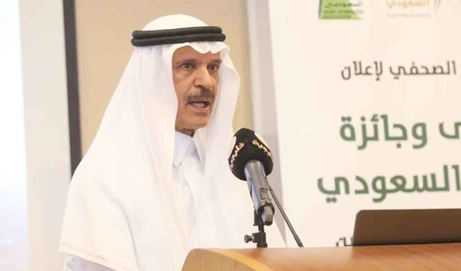 Saudi Journalists Association Chairman of the Board Khalid Al-Malik addresses reporters at Tuesday's press conference announcing the Saudi Media Forum (Photo/Twitter)