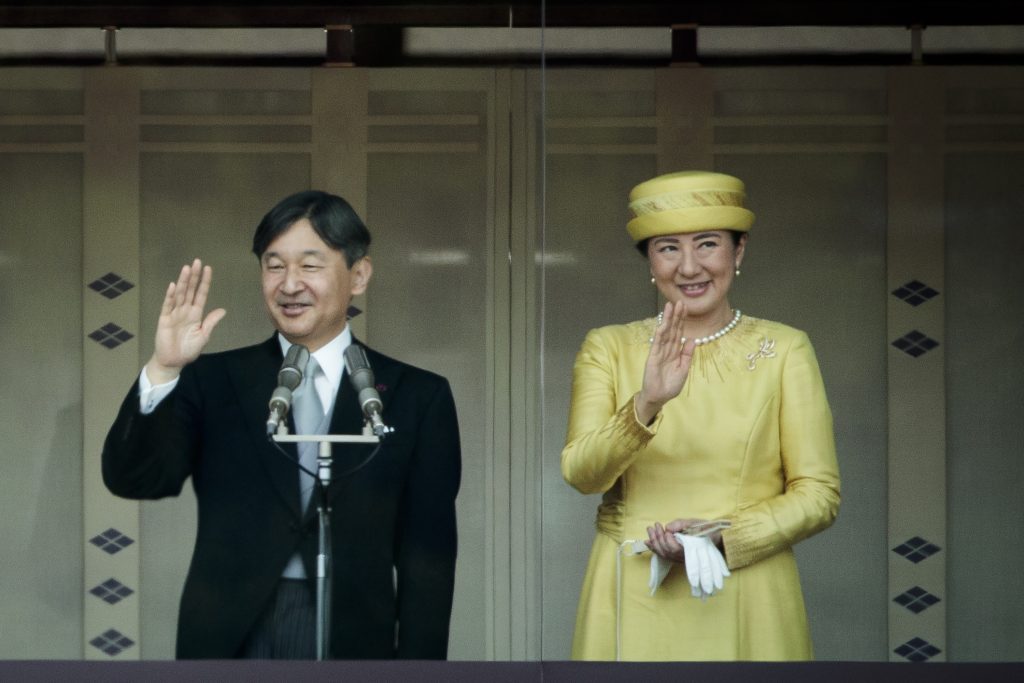 Japan's Emperor Naruhito and Empress Masako make their first public appearance after ascending to the throne at the Imperial Palace in Tokyo on May 4, 2019. (AFP)