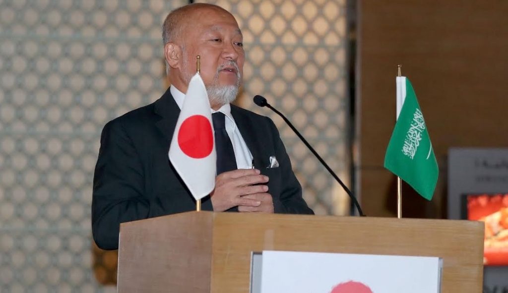 Japan’s Ambassador to Saudi Arabia Tsukasa Uemura speaks at the reception in Riyadh on Monday.