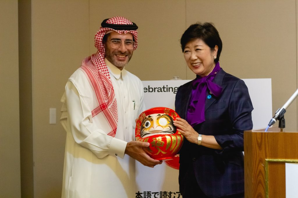 Tokyo Governor Y​uriko Koike (right) with Arab News Editor-In-Chief Faisal J. Abbas at the Arab News Japan launch in Tokyo on Monday. (Arab News)