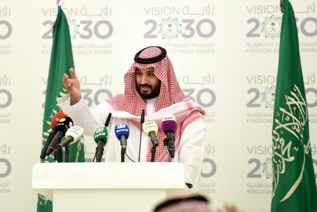 Saudi Arabia has embarked on Vision 2030, with wide-ranging plans and objectives to diversify its economy. (AFP)