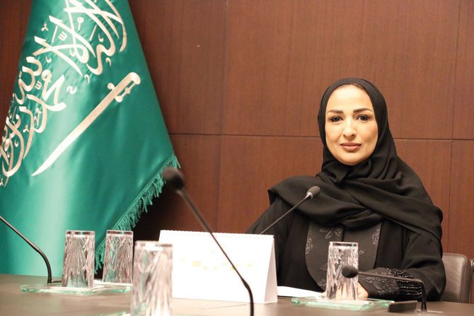 Amal Yahya Al-Moualami has over 23 years of experience in education, training and social development. (Photo/Supplied )