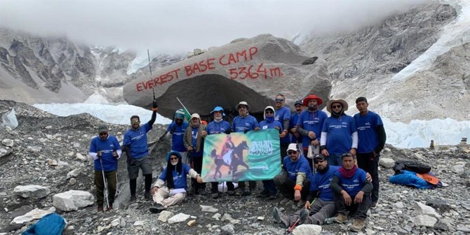 The group of 16 Saudis made the 15-day journey to the base camp on the south side of the mountain. (Twitter)