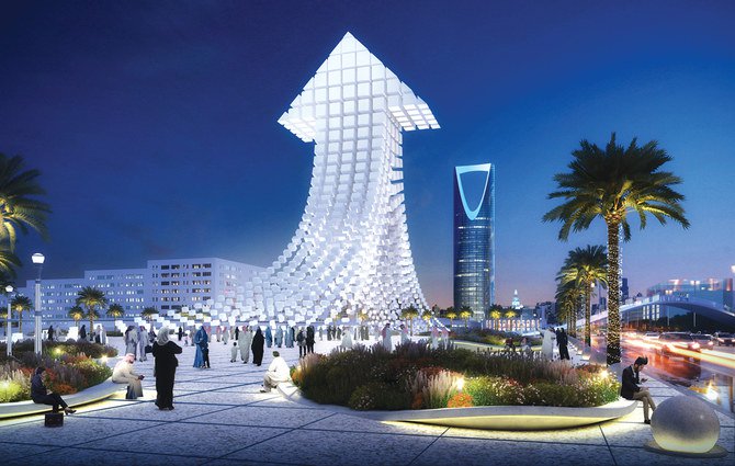 Riyadh Landmark — XXL. (Supplied photo)