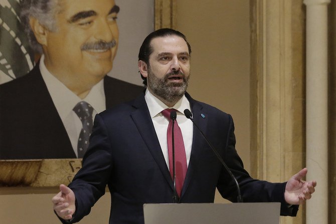 Lebanese Prime Minister Saad Hariri speaks during an address to the nation in Beirut on Oct. 29. (AP)