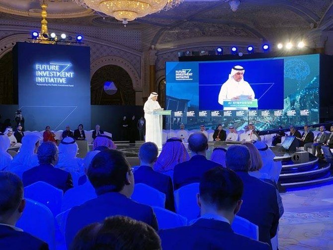 The Global AI Summit was announced on the sidelines of the Foreign Investment Initiative. (Supplied)