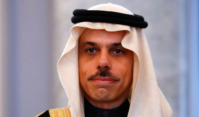 Saudi Arabia appointed Prince Faisal bin Farhan Al-Faisal foreign minister on Wednesday. (File/Reuters)