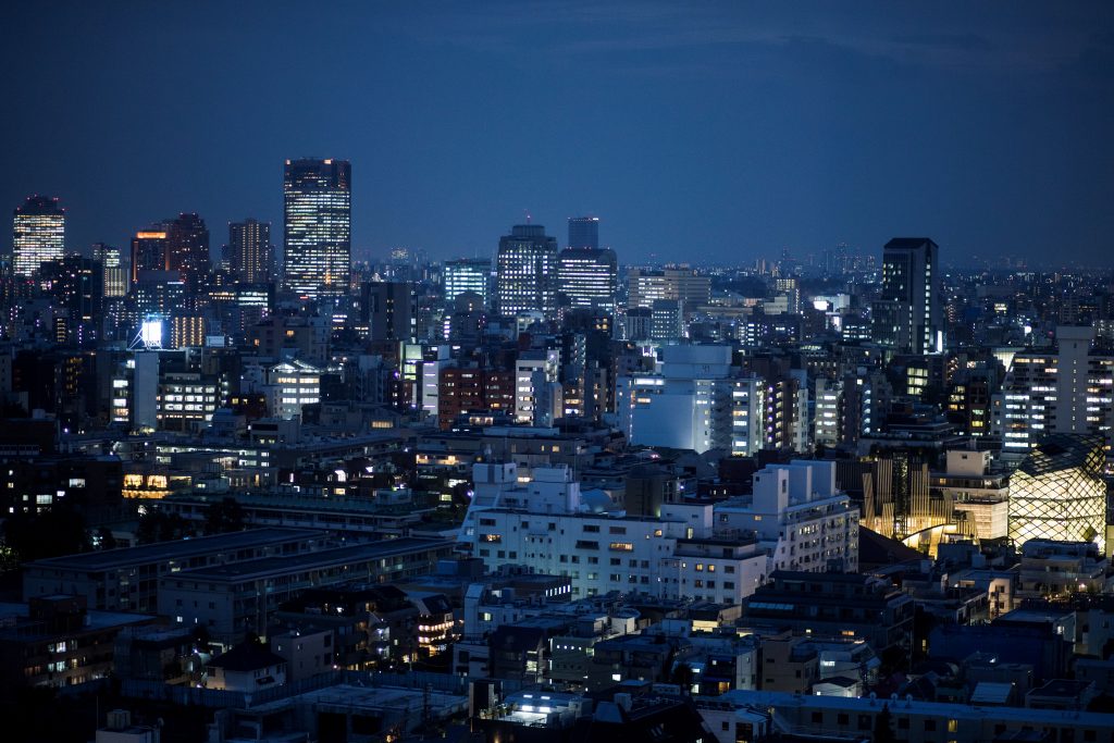 Shibuya's tallest building has 47 floors above ground and seven underground. (AFP)