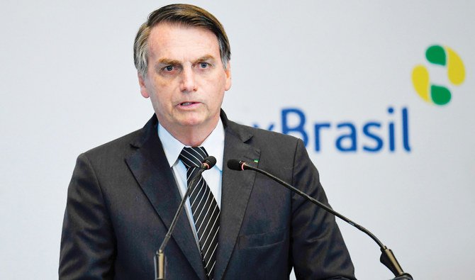 Brazil’s President Jair Bolsonaro. (AFP)