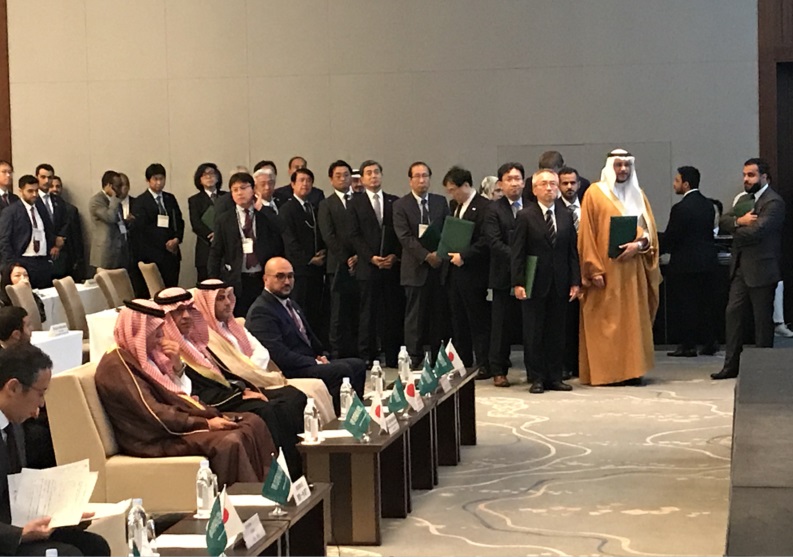 During the forum, 12 Memoranda of Understanding (MoU) were exchanged in fields of education, science, technology, and banking and finance.
