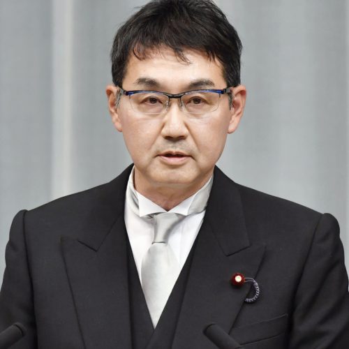 Justice Minister Katsuyuki Kawai said Thursday he will step down over alleged election law violations involving his wife.