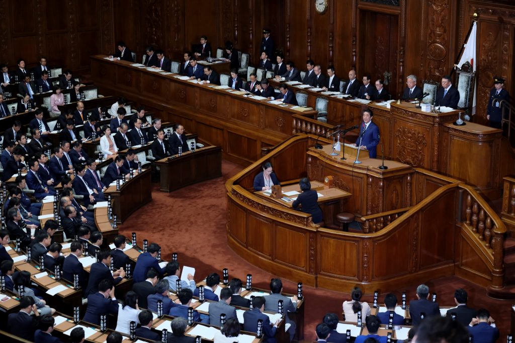 Earlier in the morning, the opposition parties refused to take part in debates at the Diet, the country's parliament, strongly protesting against the lack of reasonable explanations from the government side over the cherry blossom party issue. (AFP)