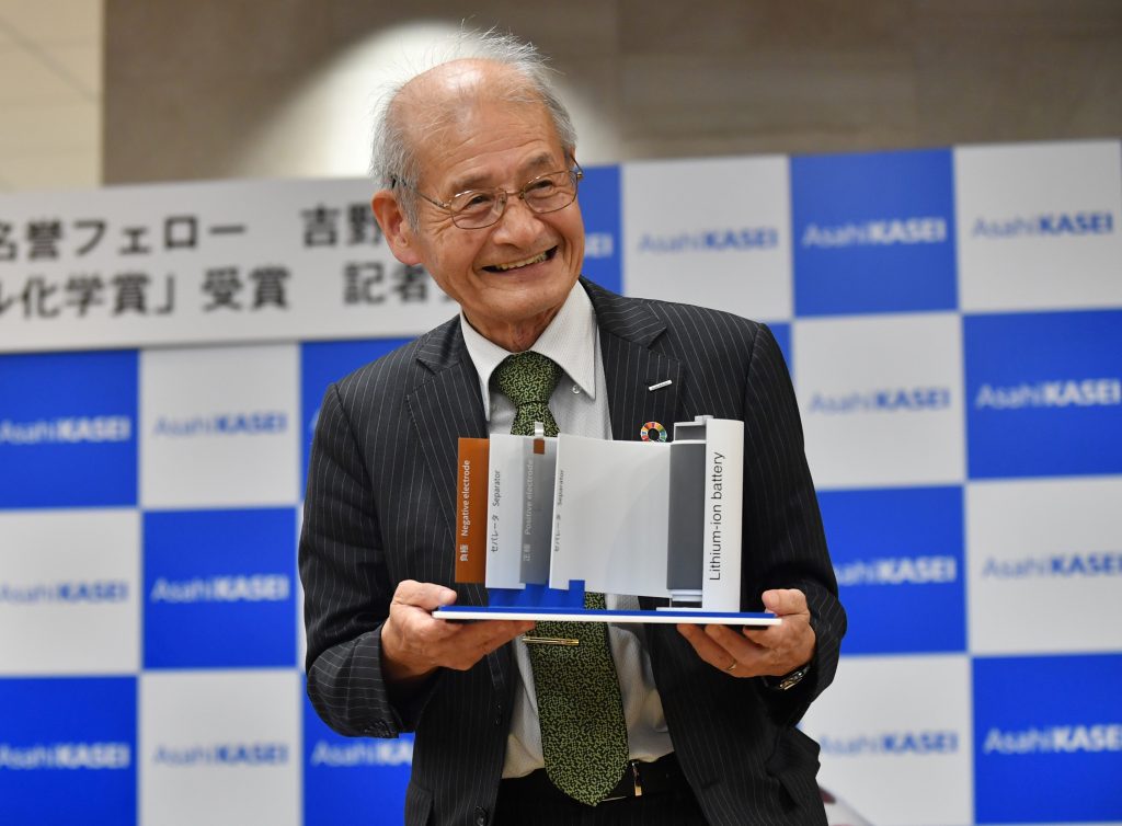 Yoshino, honorary fellow of major Japanese chemical maker Asahi Kasei Corp., and two foreign scientists jointly won the prize for their contributions to the development of lithium-ion batteries. (AFP)