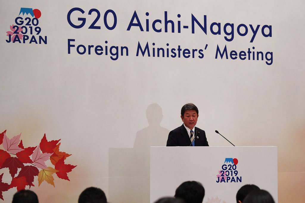 Japan's Foreign Minister Toshimitsu Motegi speaks during a press conference at the G20 foreign ministers' meeting in Nagoya, Aichi prefecture on November 23, 2019. (AFP)