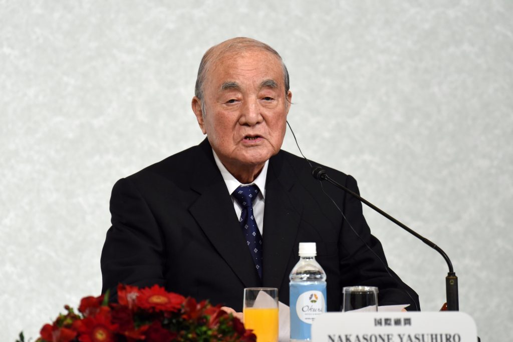 Former Japanese Prime Minister Yasuhiro Nakasone died on Friday morning. (AFP)