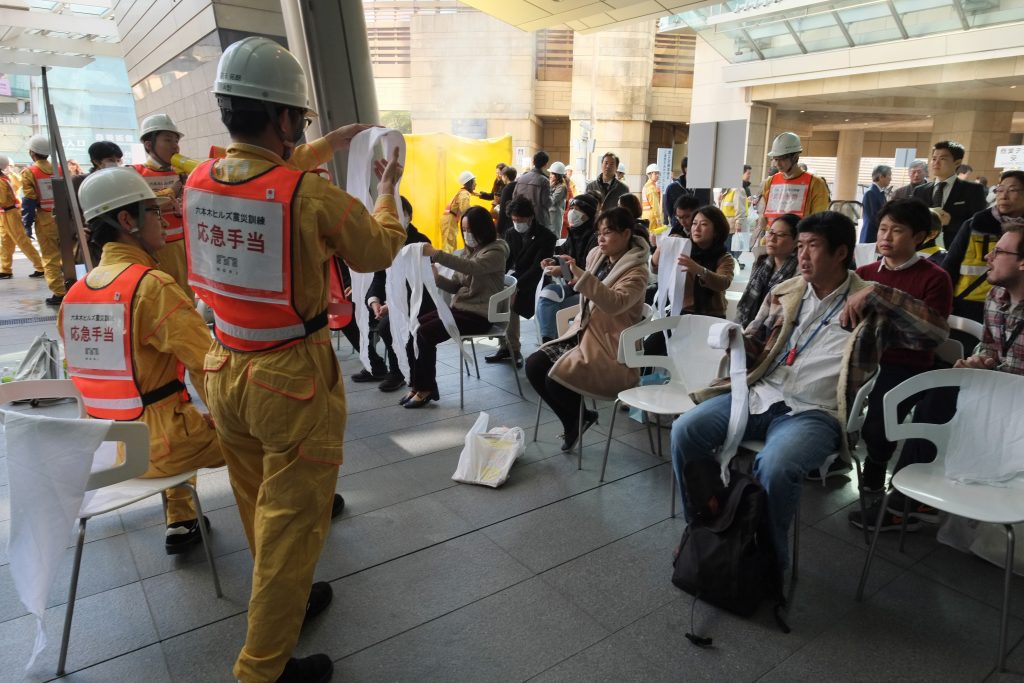 From its budget reserves, the government has so far spent around 2 billion yen for measures concerning the recent string of natural disasters. (AFP)