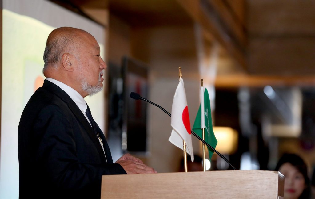 “Saudi-Japan bilateral relations in the last century mainly developed along with oil trade and business transactions,” said Ambassador Tsukasa Uemura.
