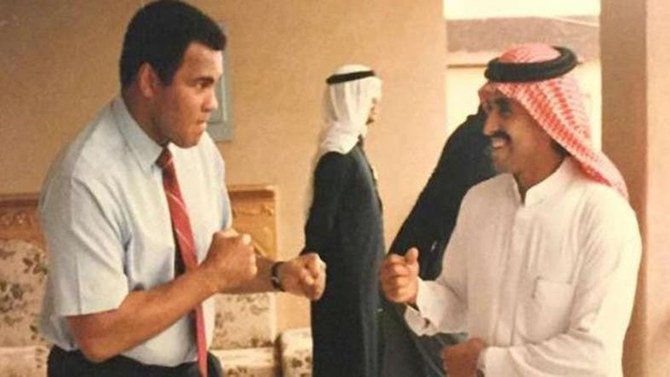 Muhammad Ali during a visit to Alkhobar. (ksaoldphoto)