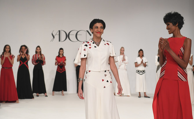 Sustainability was a major highlight for the Saudi fashion house Sadeem during Fashion Forward Dubai. (Supplied)