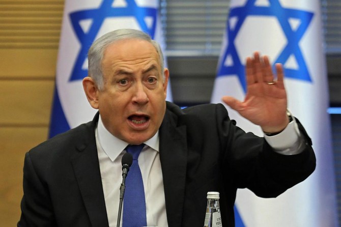 According to the indictment, Netanyahu accepted hundreds of thousands of dollars of champagne and cigars from billionaire friends. (AFP/File photo)