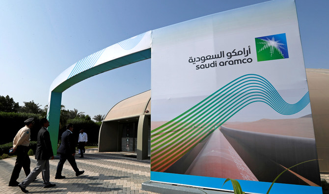 The logo of Aramco is seen in Dhahran, Saudi Arabia November 3, 2019. (Reuters)