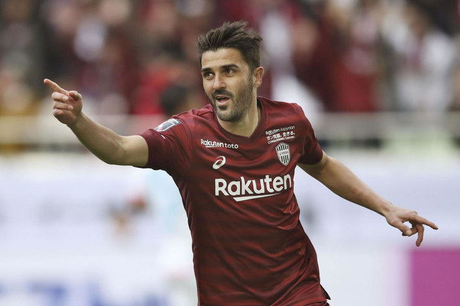 Villa mentioned his interest in investing in Queensboro FC, a new club based in the New York area. (AP)