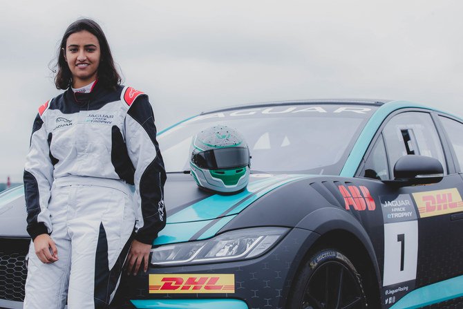 Reema Juffali will create history later this month at the Diriyah Circuit. (Supplied)