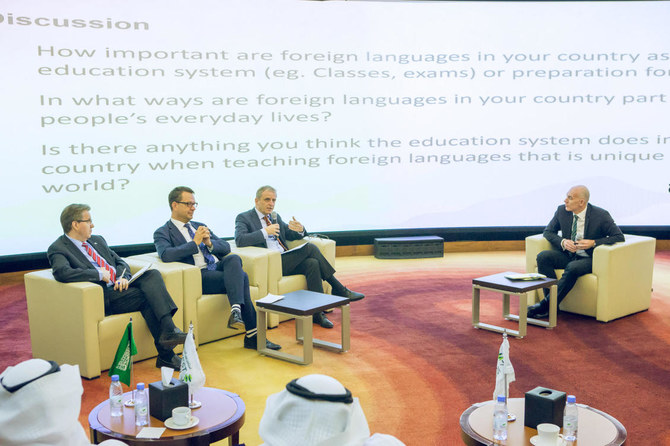 EF Education First released the ninth annual edition of its English Proficiency Index on Wednesday, analyzing data from 2.3 million non-native English speakers in 100 countries and regions. (AN photo)