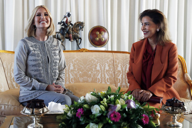 Ivanka Trump, the daughter and senior adviser to President Donald Trump, is greeted by Princess Lalla Meryem of Morocco as she arrived in Rabat on Wednesday. (AP)