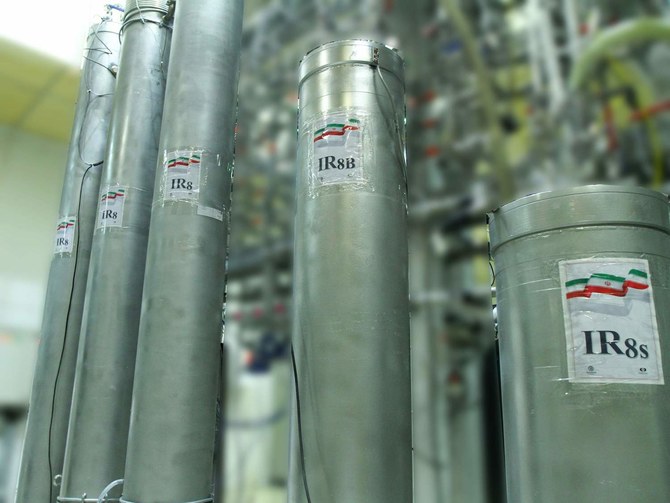Iran has the capacity to enrich uranium up to 60%, a spokesman for the Atomic Energy Organization of Iran (AEOI) said on Saturday. (File/AFP)