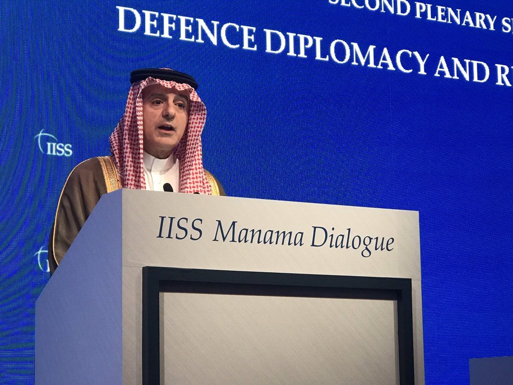 Adel Al-Jubeir said that the region is dealing with two competing visions: a vision of light and a vision of darkness. (IISS: Twitter)
