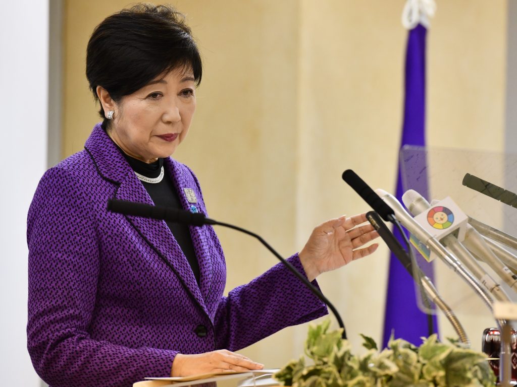 Koike congratulated Judo champion Rashwan in a twitter video, where she spoke Arabic and Japanese. (AFP)