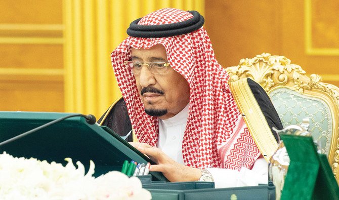 King Salman. (SPA)