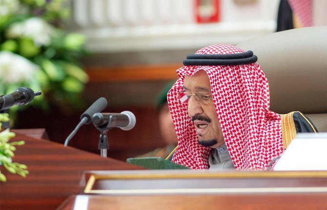 King Salman inaugurates the seventh session of the Shoura Council with his annual speech. (SPA)
