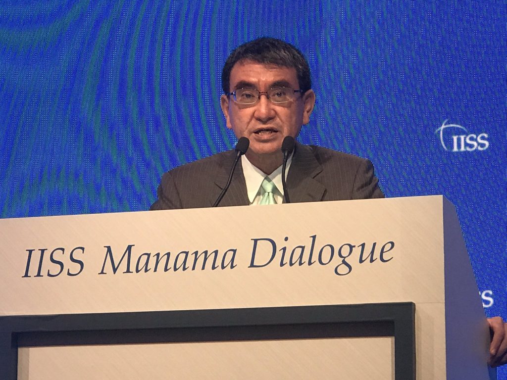 Taro Kono addressing the 15th International Institute for Strategic Studies (IISS) Manama Dialogue in Bahrain on Saturday. (Twitter: IISS)