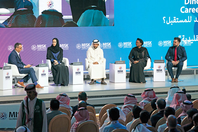 The panelists at the session on the evolution of change in the workplace included Dr. Badr Al-Badr, CEO of the Misk Foundation; and Princess Aljohara Al-Saud, partner at Henning Larsen studio. (Photo/Ziyad Al-Arfaj)