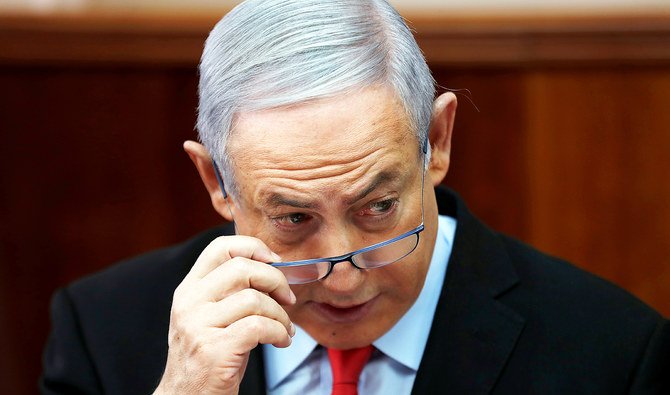 Israeli Prime Minister Benjamin Netanyahu holds a cabinet meeting in Jerusalem November 13, 2019. (Reuters)