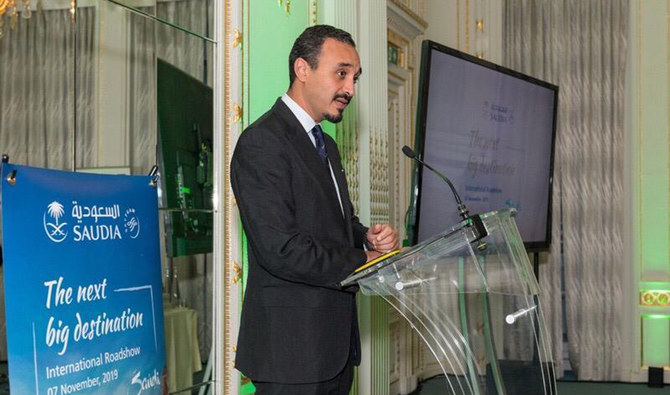 Saudi ambassador to the UK Prince Khalid bin Bandar bin Sultan speaks at the “The Next Big Destination” international roadshow in London on Nov.7,2019. (Supplied)