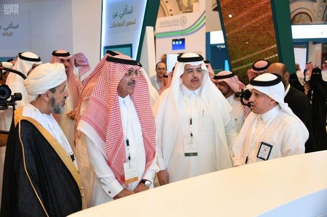 Saudi VAT revenues have hit SR46.7 billion ($12.45 billion), a significant increase on estimates for the fiscal year, according to the Kingdom’s finance minister Mohammed Al-Jadaan. (SPA)