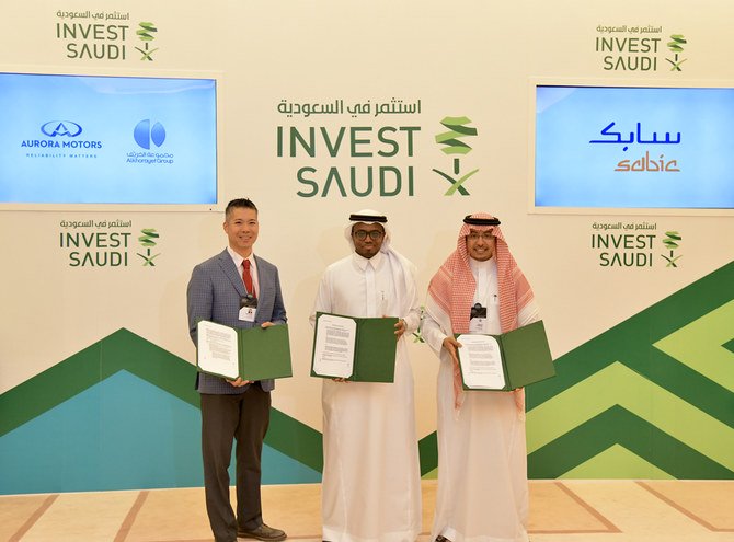 The three MOUs signed by SABIC with international partners at the third annual Future Investment Initiative (FII) in Riyadh on Thursday could could generate nearly SR495 million ($132 million) for the Saudi economy. (Supplied)