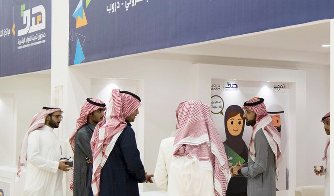 A total of 8,001 job seekers — 5,408 women and 2,593 men — were offered job opportunities in the private sector in October through two Hafiz initiatives. (SPA)