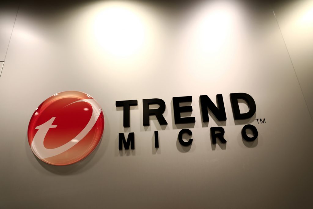 This picture shows the logo of Japan-based Trend Micro cybersecurity research group at the company's headquarters in Tokyo on April 25, 2017. (AFP)