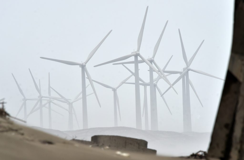 Wind turbines at the Tsu Cuo Liao wetland by the Taiwan Power Company in northern Taoyuan on December 8, 2015. (File photo/AFP)