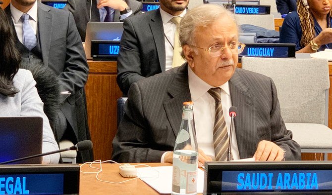 Abdallah Al-Mouallimi. (KSA Mission UN)